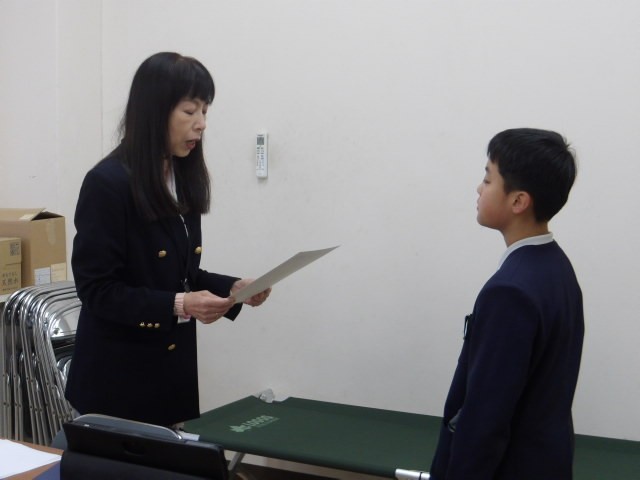 保健標語表彰