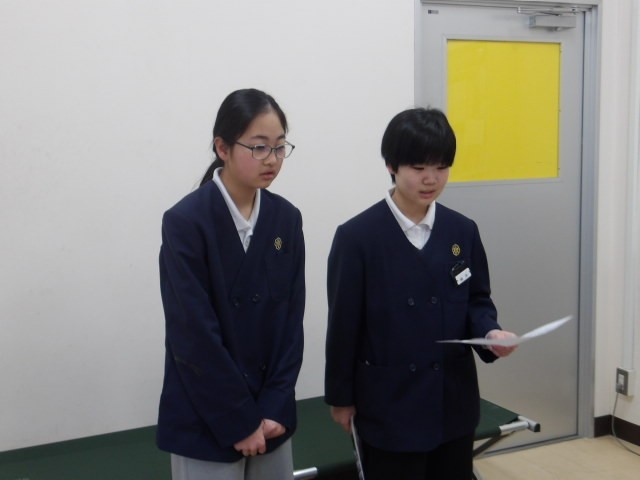 ベルマーク委員会