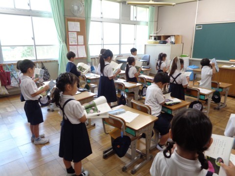 「つぼみ」の学習の様子です。