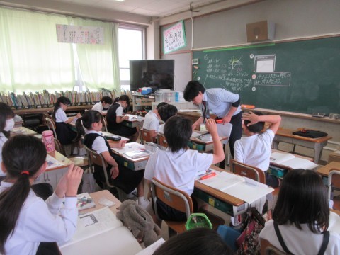 4年