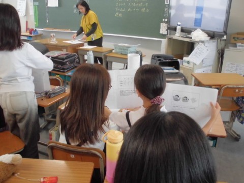 保健委員会　衛生調べに向けて