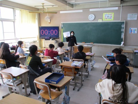 体育美化委員会