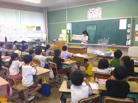 ２年５組「オニのサラリーマン」
