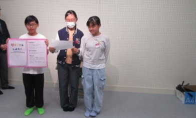 リサイクルについて