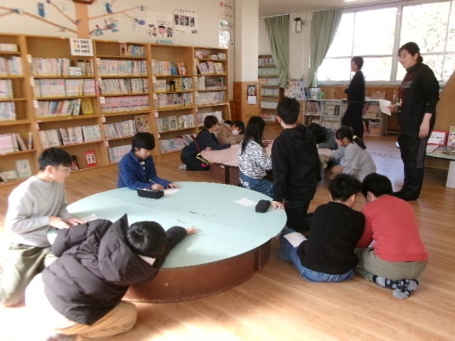 図書委員会