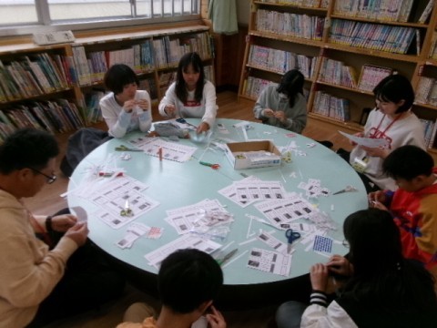 図書委員会