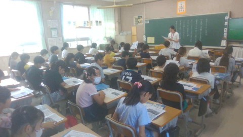 5年1組