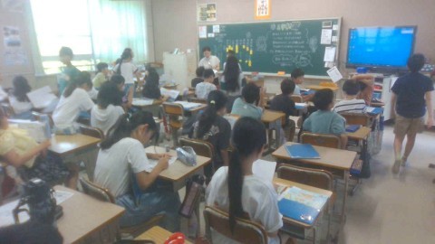 5年５組