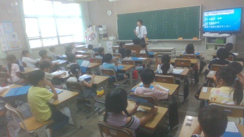 1年3組