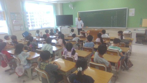 1年4組
