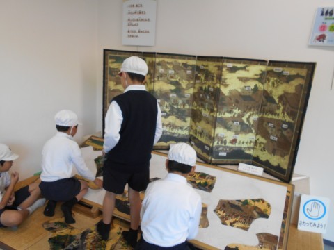 パズルに挑戦