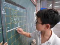 繰り下がりの色を変えています