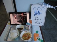 今日の給食