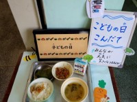 今日の給食