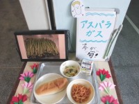 今日の給食