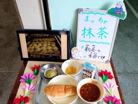 今日の給食