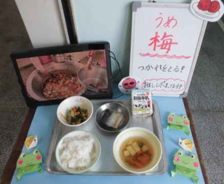 今日の給食