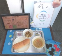 今日の給食