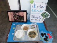 今日の給食
