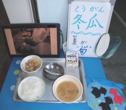 今日の給食