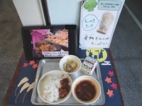 今日の給食