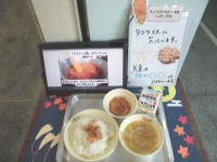 今日の給食