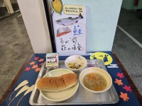 今日の給食