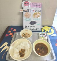 今日の給食