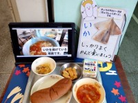 今日の給食