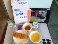 今日の給食