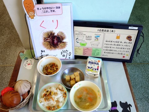 今日の給食