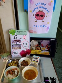 今日の給食