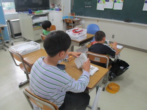 学習タイム
