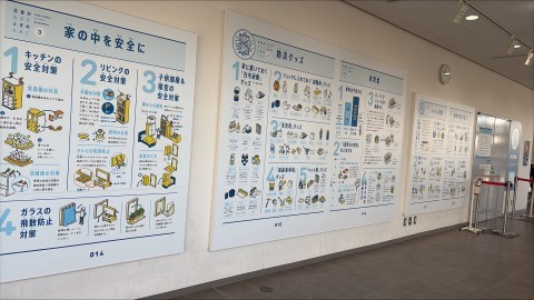 クラス毎に施設見学をします