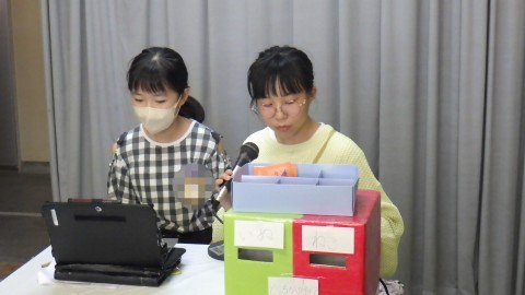 図書委員会
