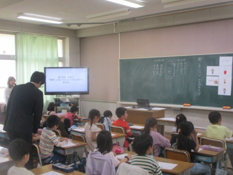 2年生は　道徳で個性について学びました。