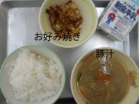 DSCN0441.JPG