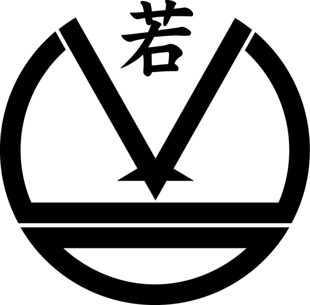 80若松台小.jpg