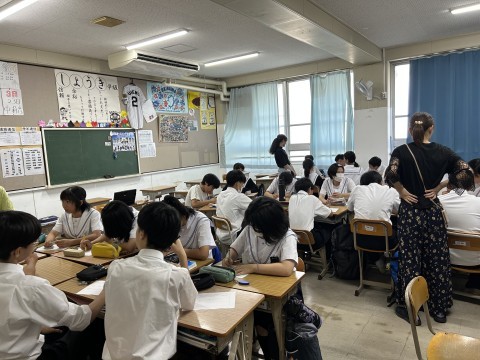 学代会議
