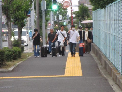 います