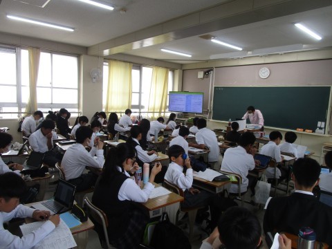1年4組数学