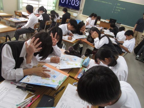 1年5組社会　グループワーク