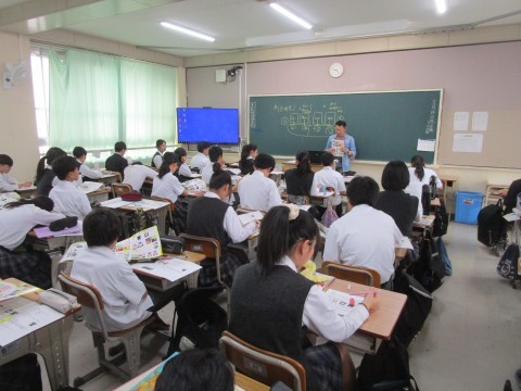 2年1組美術
