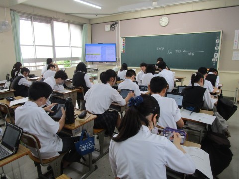 2年2組社会
