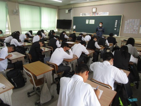 2年4組国語