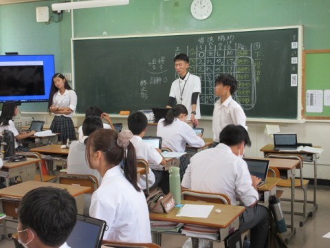 7組　社会