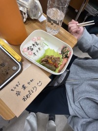 IMG_3853.jpeg