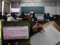 ３英語.jpg