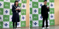 スクリーンショット (9).png