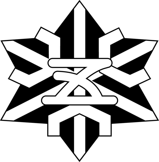 110五箇荘中.jpg
